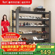 溢彩年華鞋架免工具安裝加固多層可調節層高鞋柜置物架貨架1806-80CM五層