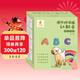陽(yáng)光寶貝撕不爛涂鴉認知卡水畫(huà)本英文字母圖案正版圖書(shū)+送水畫(huà)筆 兒童畫(huà)畫(huà)教材涂色本0-3歲寶寶啟蒙早教卡片嬰幼兒認物彩色卡幼兒簡(jiǎn)筆畫(huà)填色繪畫(huà)書(shū)籍 兒童啟蒙認知書(shū)益智繪本幼兒園涂色書(shū)玩具書(shū)兒童書(shū) 省錢(qián)卡