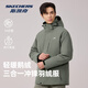 斯凱奇男士三合一羽絨服2025冬季新年保暖外套鵝絨內膽運動(dòng)戶(hù)外三防冬裝