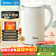 美的（Midea）燒水壺電水壺熱水壺養生母嬰級316L不銹鋼 0涂層2升大容量開(kāi)水壺 雙層防燙 MK-SH20M320-PRO