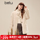 百圖（betu）女裝2025年冬季新款短外套潮流環(huán)保仿皮草顆粒外套女2511T31 杏色 M