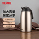 膳魔師（THERMOS） 保溫壺不銹鋼真空家用熱水壺保溫瓶THV-2000ml THV-2000-SBK2000ml