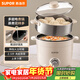 蘇泊爾（SUPOR）電煮鍋 電蒸鍋 多功能泡面宿舍小火鍋 2.5L帶蒸屜電燉鍋 蒸煮一體電熱鍋H25YK680A