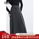 百圖betu女裝冬季新款半身裙斜搭扣腰帶高腰百褶裙裙子女2411T71 深灰 M