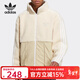 阿迪達斯（adidas）三葉草男女秋冬新款防風(fēng)保暖仿羊羔絨立領(lǐng)運動(dòng)夾克外套 HY1378 HY1378 XS