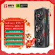 耕升GeForce RTX 5090 D v2 追風(fēng) OC 24G游戲顯卡 DLSS 4 電競游戲/設計剪輯/AI本地部署/直播娛樂(lè )高端