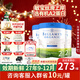 貝拉米（Bellamy's）白金版有機A2蛋白嬰幼兒配方牛奶粉 澳洲原裝進(jìn)口800g 2段3罐【官方授權】 效期27年9-12月