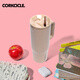 CORKCICLE.酷革巨無(wú)霸吸管保溫杯大容量手柄保冷杯子車(chē)載冰霸杯沙漠色1240ml