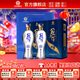 花冠集團白酒 冠群芳 柔8經(jīng)典41.8度 濃香型白酒 節日送禮山東十 41.8度 500mL 2瓶 【雙瓶】