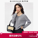 佐丹奴（Giordano）絞花紋毛衣女裝秋冬V領(lǐng)紐扣裝飾假兩件針織衫13355777