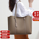 紀詩(shī)哲輕奢品牌包包女包女士托特包真皮單肩大容量送女友老婆生日禮物侈 大象灰 情人節禮物新年禮物