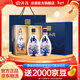 汾酒青花30復興版 清香型白酒送禮商務(wù)宴請高端禮盒 53度 500mL 2瓶 試點(diǎn)60周年雙瓶藍色禮盒