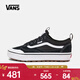 萬(wàn)斯（VANS）2025年男女MTE Old Skool Waterproof Insulated帆布鞋 VN000DAZBA2 43