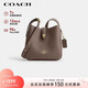 蔻馳（COACH）【品牌直供】女士HADLEY小號單肩斜挎包深褐色CAL60情人節禮物