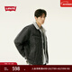 Levi's李維斯25年秋冬新款男士翻領(lǐng)美式復古時(shí)尚燈芯絨休閑外套 灰色 L