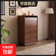 實(shí)木斗柜客廳靠墻臥室可視化抽屜柜床尾柜置物收納柜 實(shí)木帶窗五斗 長(cháng)65寬40高110.8CM
