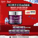 科顏氏（Kiehl's）紫玻A面霜75ml 緊致修護淡紋修顏霜護膚品禮盒 新年禮物