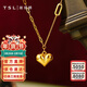 謝瑞麟（TSL）黃金項鏈寵愛(ài)系列5G工藝足金心形鎖骨鏈時(shí)尚女款YT043 約5.1g