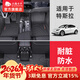 五福金牛全TPE汽車(chē)腳墊適用于煥新版特斯拉Model3/Y專(zhuān)車(chē)原廠(chǎng)環(huán)保配件裝飾 【第一代】森祥單層 特斯拉五座定制，聯(lián)系客服備注車(chē)型年款