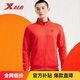 特步立領(lǐng)運動(dòng)外套夾克男裝針織開(kāi)衫上衣衛衣休閑運動(dòng)服