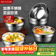美廚（MAXCOOK）不銹鋼碗 湯碗面碗6只裝12cm 加厚雙層隔熱 MCWA-011 防燙 耐摔