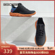 斯凱奇（Skechers）新年禮物男鞋冬季軟底輕便運動(dòng)跑步鞋厚底休閑健步鞋65867