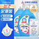 白貓無(wú)磷洗衣液3kg內衣內褲全效潔凈手洗機洗洗衣液除菌除螨 【熱銷(xiāo)推薦】3kg*2瓶+免洗濕巾