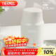 膳魔師（THERMOS）燜燒杯530ml便攜燜燒罐壺保溫飯盒桶生日年會(huì )新年禮物TELA-白色