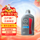 日產(chǎn)（NISSAN）原廠(chǎng)全合成發(fā)動(dòng)機油5W-30 天籟軒逸陽(yáng)光騏達逍客藍鳥(niǎo)奇駿樓蘭1L