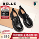 百麗（Belle）張凌赫推薦黑巧樂(lè )福鞋女商場(chǎng)英倫風(fēng)牛皮厚底小皮鞋E1Z1DAM6 黑色 37 (235mm)