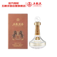 五糧液 馬年生肖酒禮盒 52度 100mL 小酒 酒廠(chǎng)直供（非賣(mài)品）