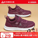 足力健老人鞋女鞋冬季健步鞋媽媽鞋輕便軟底運動(dòng)休閑鞋 8671K酒紅38