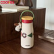 COOKSS大容量保溫杯女生高顏值水壺316陶瓷內膽學(xué)生吸管杯便攜咖啡杯