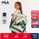 斐樂(lè )FILA配件兒童書(shū)包新款男女中大童時(shí)尚減負學(xué)院雙肩包 乳酪白-IV L