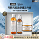 科顏氏（Kiehl's）高保濕水乳護膚品套裝精華補水保濕禮盒生日3.8女神節禮物送媽媽 科顏氏控油舒緩面霜三件套