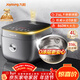 九陽(yáng)（Joyoung）【0涂層】4升家用3~4人微壓電飯煲電飯鍋大火力5A好米飯無(wú)涂層316L不銹鋼內膽40F316L
