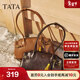 他她（TATA）波士頓包女包冬季保齡球百搭單肩斜挎包女腋下包X3516DX5 棕色 F
