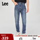 Lee25秋冬新品舒適中腰錐形五袋款中深藍男牛仔褲 中深藍 31