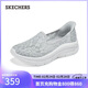 斯凱奇（Skechers）閃穿鞋女鞋蕾絲單鞋透氣休閑鞋軟底平底鞋健步鞋一腳蹬158858