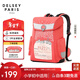 DELSEY戴樂(lè )世男女孩大容量減負護脊背包1-3-6年級小學(xué)生書(shū)包兒童雙肩包