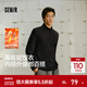 森馬（Semir）長(cháng)袖T恤男高領(lǐng)發(fā)熱打底衣輕薄搖粒絨2025冬新款內搭上衣純色 黑色90001 L