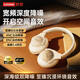 聯(lián)想【聯(lián)想直營(yíng) 重磅新品】藍牙耳機頭戴式主動(dòng)降噪2026新款有線(xiàn)無(wú)線(xiàn)超長(cháng)續航隔音電競游戲跑步音樂(lè ) 【-52DB降噪 一鍵屏蔽】月巖膚