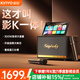 金運【10寸彩屏】音響戶(hù)外k歌專(zhuān)用家庭ktv唱歌音響全套設備音箱話(huà)筒卡拉ok一體機藍牙觸屏智能點(diǎn)歌機 【26年戶(hù)外款】自帶系統+10.1吋觸屏