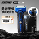 IZUMI泉精器 電動(dòng)剃須刀 戶(hù)外場(chǎng)景防水耐摔V743R 進(jìn)口4刀頭刮胡刀 帶鬢角修剪 送男友送老公送父親