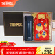 膳魔師（THERMOS）不銹鋼保溫杯男女士大容量水杯車(chē)載杯子團購禮盒生日新年禮物 禮盒款TCMK深藍色附杯袋 470ml
