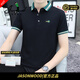 JASONWOOD官方正品男士高端品牌短袖t恤衫2026夏季新款商務(wù)休閑上衣polo衫 1高檔黑色【官方正品  夏季 2XL 建議【145-165斤】
