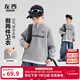 左西童裝男童衛衣兒童加厚打底冬裝2025新款假兩件上衣大童加絨冬 灰色 【華夫格假兩件】 120 cm
