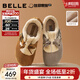 百麗（Belle）章若楠同款喵喵吐司毛毛勃肯鞋女冬季新款加絨棉鞋雪地靴B2829DM5 棕色 37 (235mm)