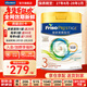 美素佳兒（Friso）皇家美素佳兒奶粉 港版HMO配方 嬰幼兒配方奶粉 荷蘭原裝進(jìn)口800g 3段 1罐 （1-3歲）效期27年8月-28年2月
