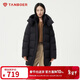 坦博爾羽絨服女中長(cháng)款可脫卸帽寬松保暖百搭外套530558V 黑色 170 